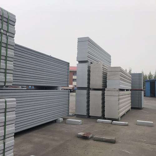 新型alc板 轻质隔墙板 新型建材 厂家直销 全国发货