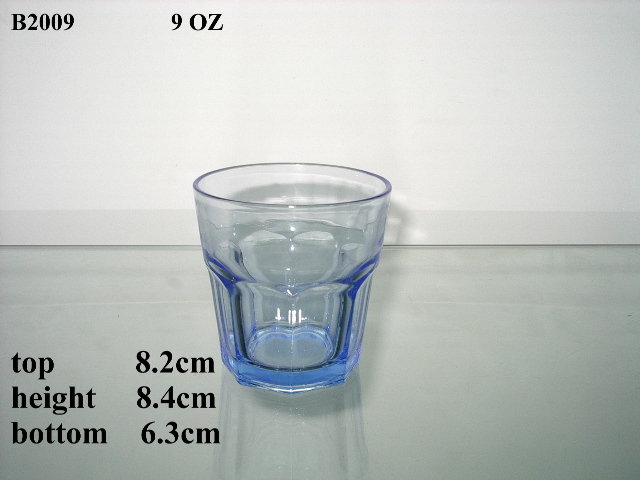 【新款玻璃杯2(图)】_新款玻璃杯2指导价_新款玻璃杯2行情 -四会市振华玻璃制品有限公司
